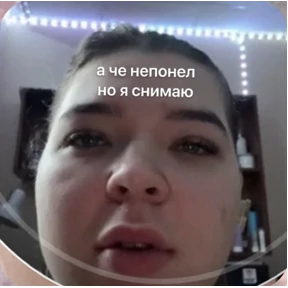 мэм — стикер для MAX