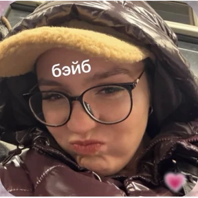 мэм — стикер для MAX