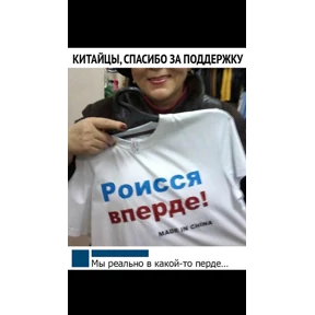 the_tyomati — стикер для MAX