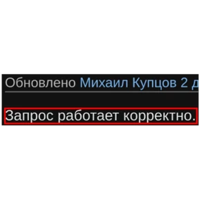Mi$hanya.vsix — стикер для MAX