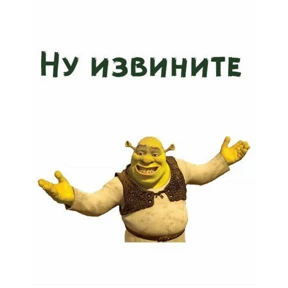 На случай важных переговоров — стикер для MAX