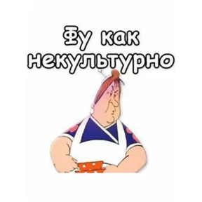 На случай важных переговоров — стикер для MAX