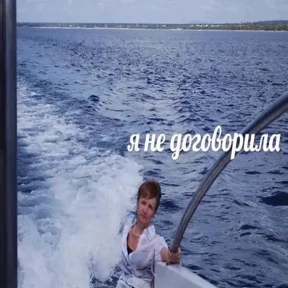 Для важных переговоров 2 — стикер для MAX