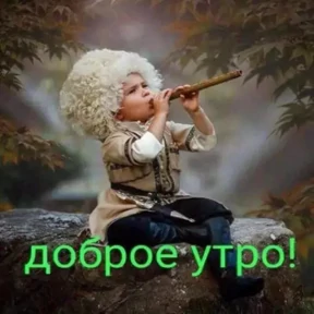 Для важных переговоров 2 — стикер для MAX