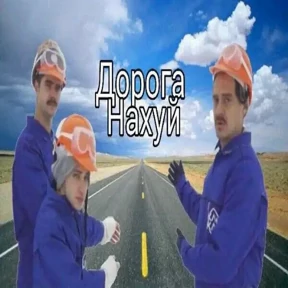 Для важных переговоров 2 — стикер для MAX