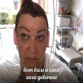 Для важных переговоров 2 — стикер для MAX