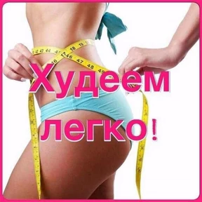Nl — стикер для MAX