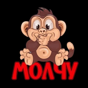 Мое — стикер для MAX