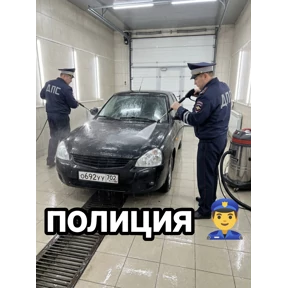 Свои — стикер для MAX