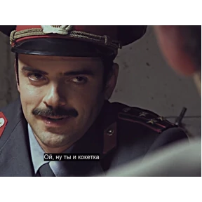 жизнь — стикер для MAX