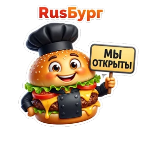 Стикер