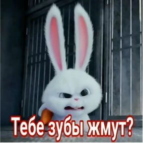 MIX — стикер для MAX