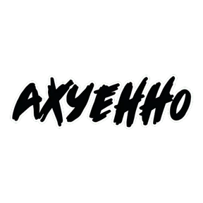 Не для всех — стикер для MAX