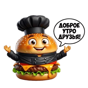 Стикер