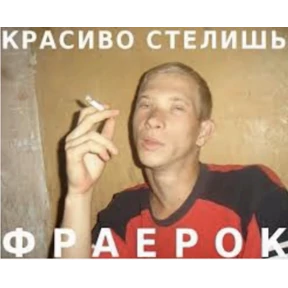 Катя2 — стикер для MAX