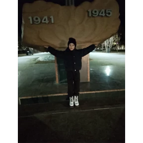 Мои — стикер для MAX