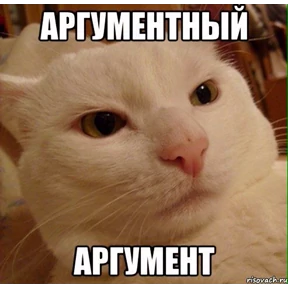 Мои стикеры — стикер для MAX