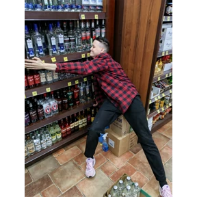 Кб — стикер для MAX