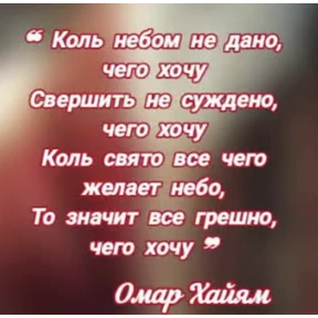 лалала — стикер для MAX