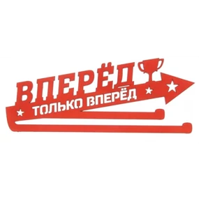 Герб — стикер для MAX