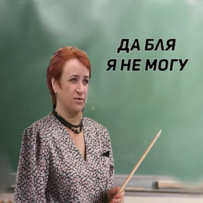 Эми — стикер для MAX