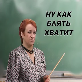 Эми — стикер для MAX