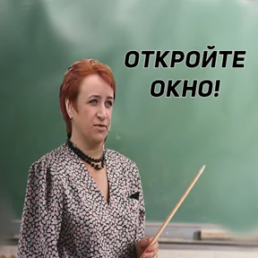 Эми — стикер для MAX