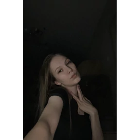 Мы — стикер для MAX