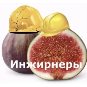 Стикеры от RodNik970 — стикер для MAX
