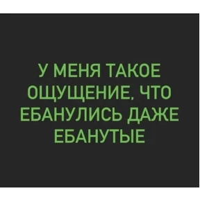 КБ — стикер для MAX