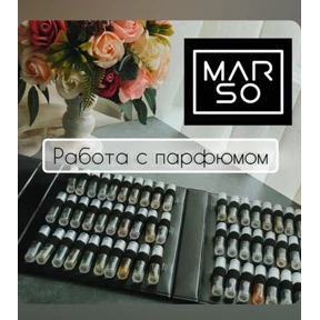 Марсо — стикер для MAX