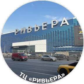 НАШ ЗИЛАРТ — стикер для MAX