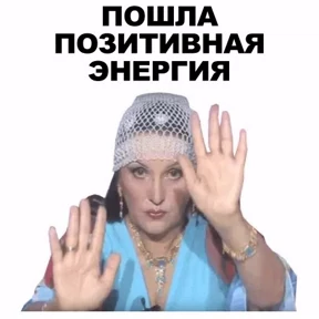 На случай важных переговоров — стикер для MAX