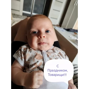 Доча) — стикер для MAX