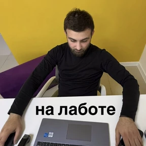 бублик — стикер для MAX