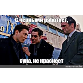 Стикерпак Разное для мессенджера MAX