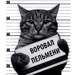 Стикер из сообщения канала