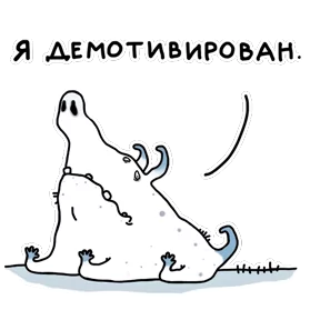 Стикер из сообщения канала