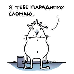 Рисунки с тараканами — стикер для MAX