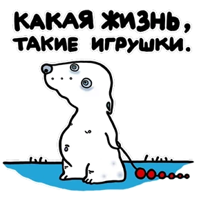 Рисунки с тараканами — стикер для MAX