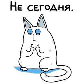 Рисунки с тараканами — стикер для MAX