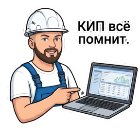 ВасяКИПиА — стикер для MAX