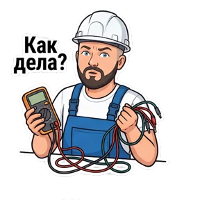 ВасяКИПиА — стикер для MAX