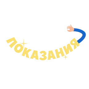 Фото — 20 августа 2026 г. в 04:14:53.606