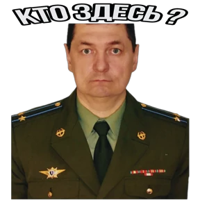SAUNA MAGLA — стикер для MAX