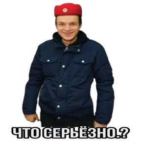 SAUNA MAGLA — стикер для MAX