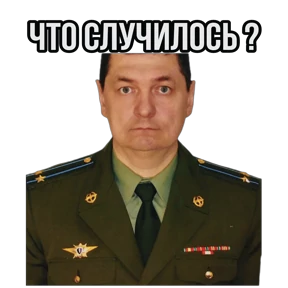 SAUNA MAGLA — стикер для MAX