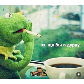 pox — стикер для MAX