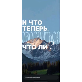 pox — стикер для MAX