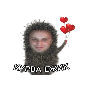 SAUNA MAGLA — стикер для MAX